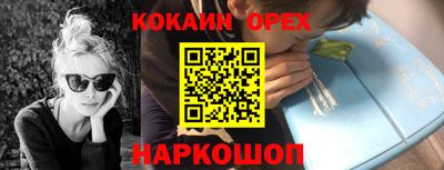 дурь Бузулук
