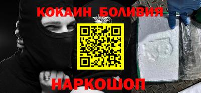 а пвп мука Краснокаменск