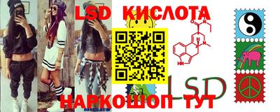 кокаин премиум Бугуруслан