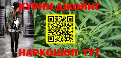 кокаин премиум Бугуруслан