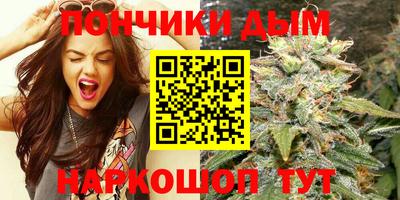 дурь Бузулук