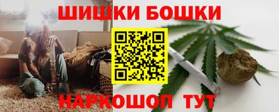 каннабис Будённовск