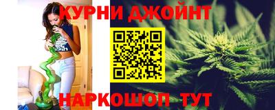 кокаин премиум Бугуруслан