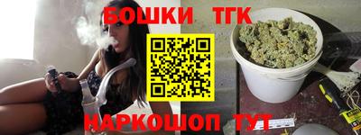 кокаин премиум Бугуруслан