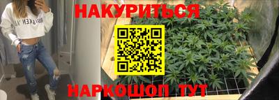 кокаин премиум Бугуруслан