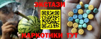 дурь Бузулук