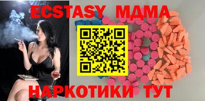 дурь Бузулук