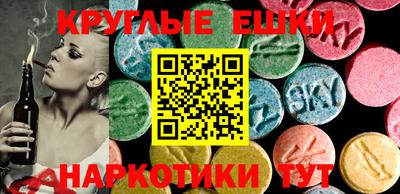 каннабис Будённовск