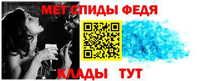 кокаин премиум Бугуруслан