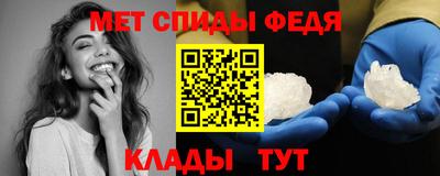 кокаин премиум Бугуруслан
