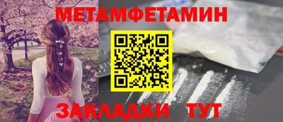 дурь Бузулук