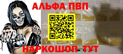 дурь Бузулук