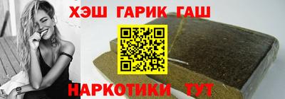 кокаин премиум Бугуруслан