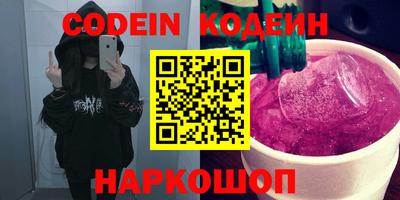 дурь Бузулук