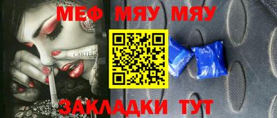 дурь Бузулук