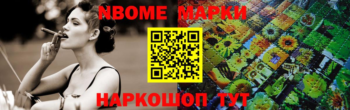 Лсд 25 экстази  Вход с VPN  Якутск  ЛСД экстази кислота  Лсд 25 экстази ecstasy 